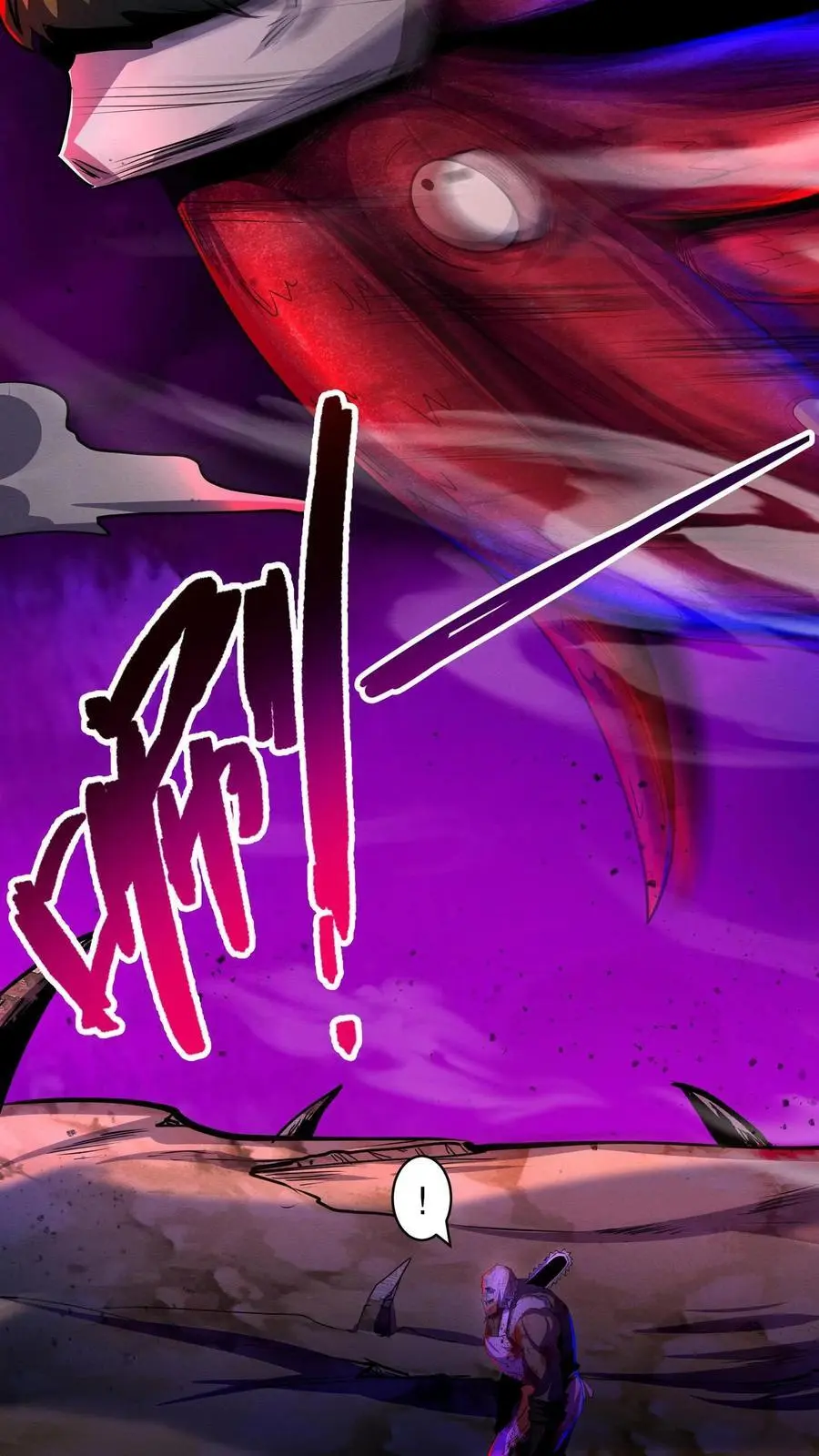 漫画什么时候更新漫画,第164话 三个根源2图
