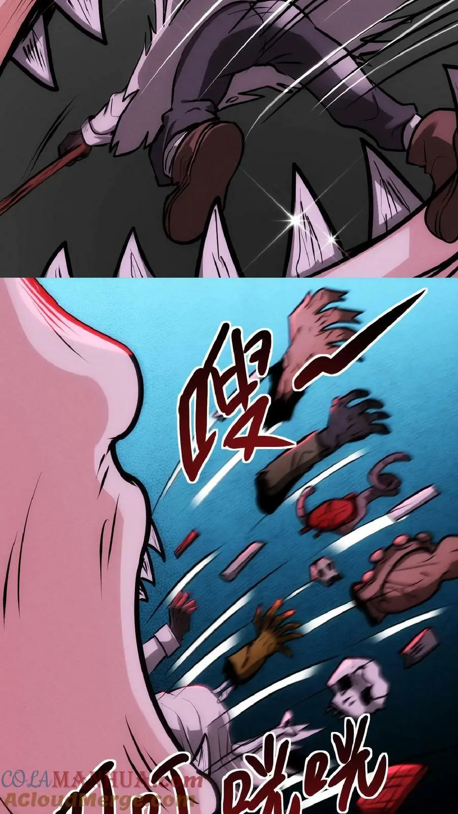 漫画什么时候更新漫画,第34话 抱紧大腿1图