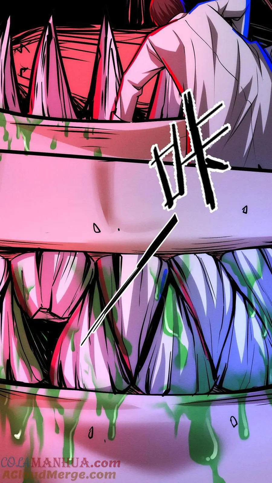 漫画什么时候更新漫画,第173话 机械重神1图