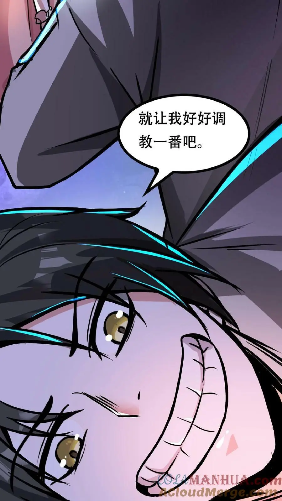 漫画什么时候更新漫画,第37话 让林恩叔叔再给你整整容！1图