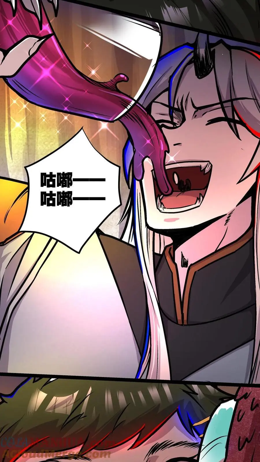 诡异药剂师我的病人皆为恐怖漫画奇漫屋漫画,第138话 小小一家1图