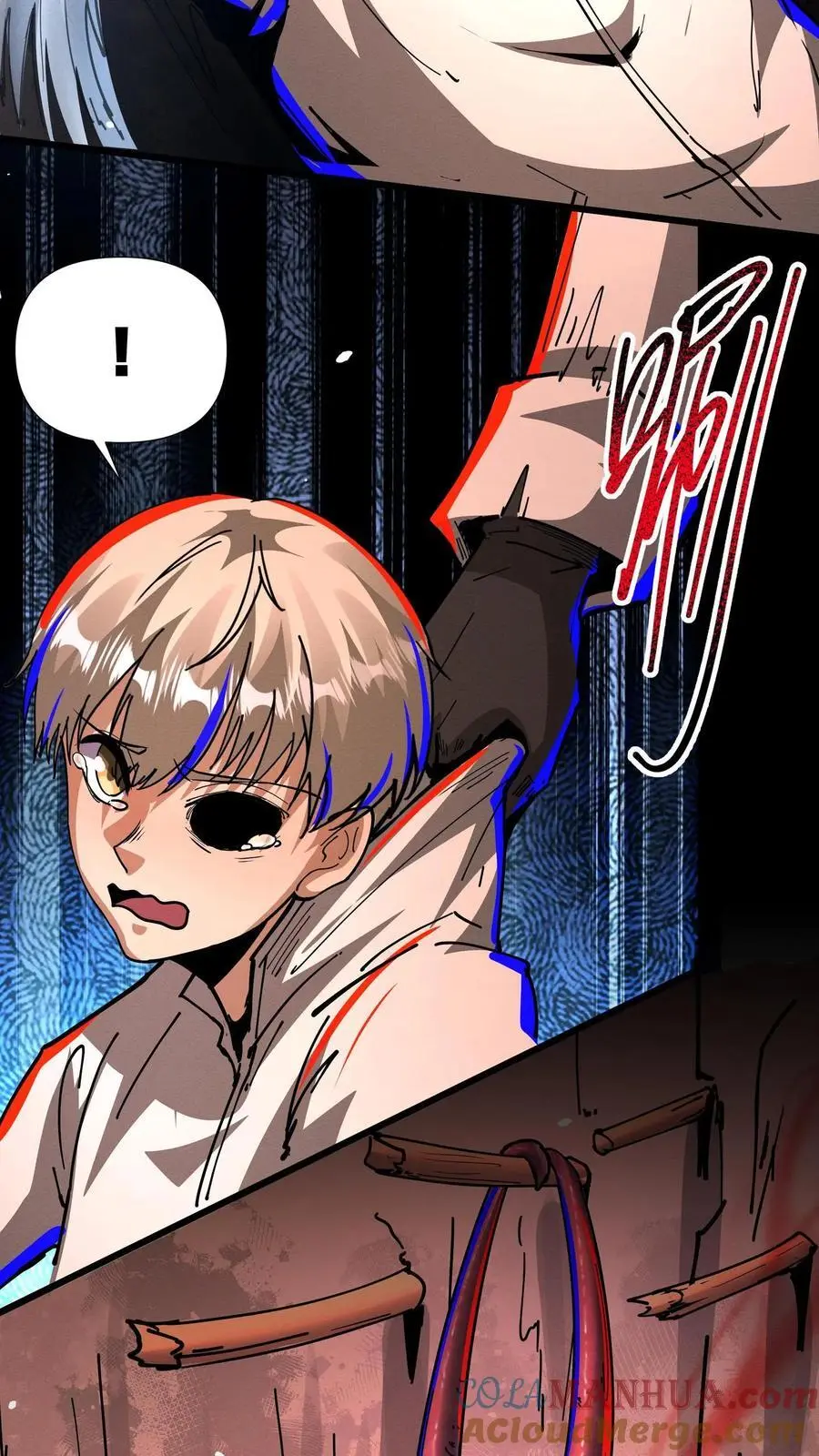 漫画什么时候更新漫画,第231话 老师的考验1图
