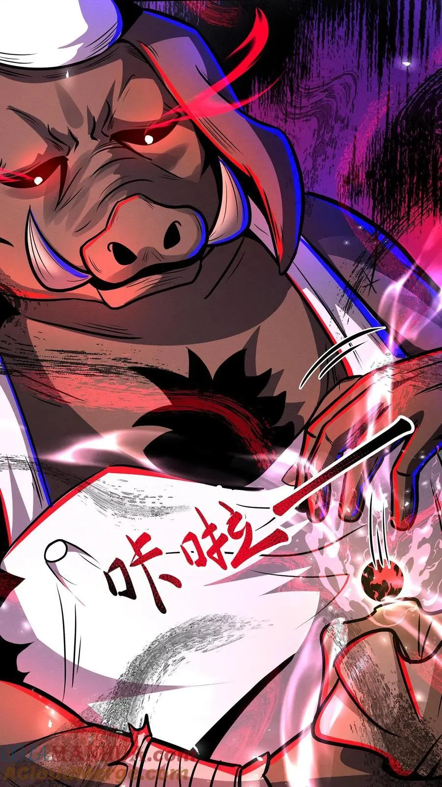 漫画什么时候更新漫画,第247话 坠落黑暗世界之迷1图