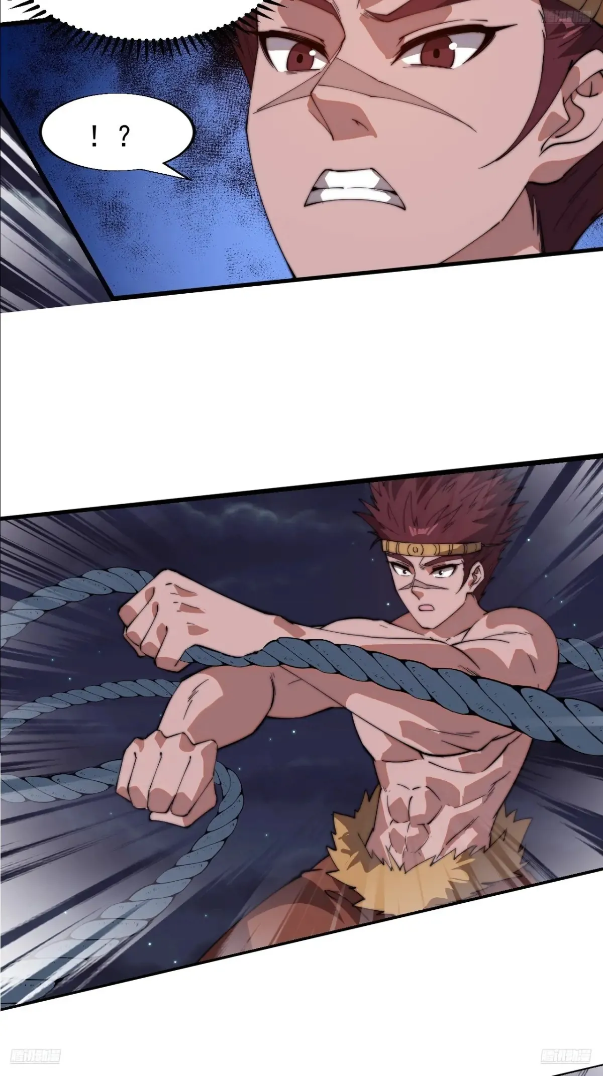开局一座山漫画,第七百八十八话：鱼的诱惑2图