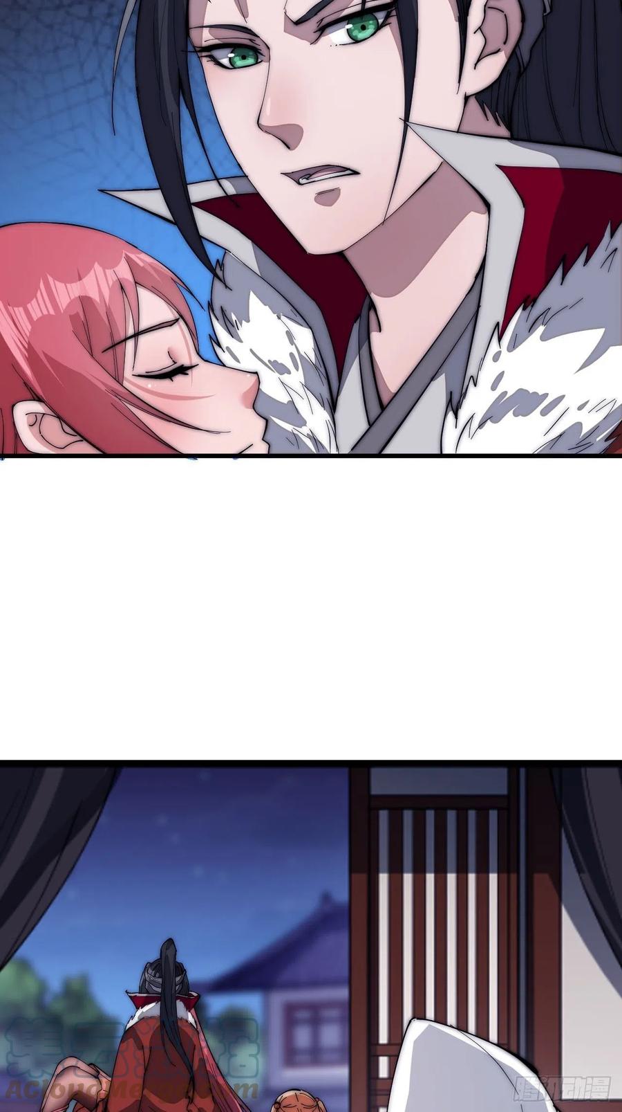 开局一座山免费看漫画,第一百零五话：后妈皇后1图