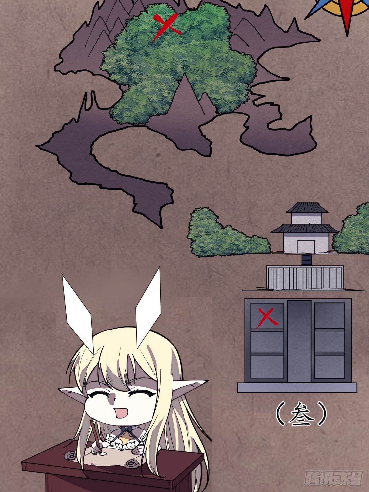开局一座山免费看漫画,第二百七十八话：地牢宝藏2图