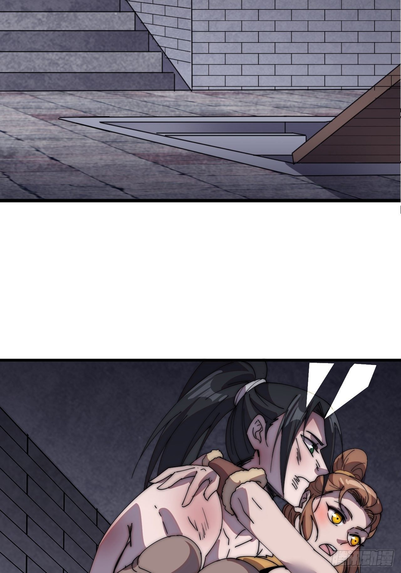 开局一座山免费看漫画,第三百一十五话：他是程大雷1图