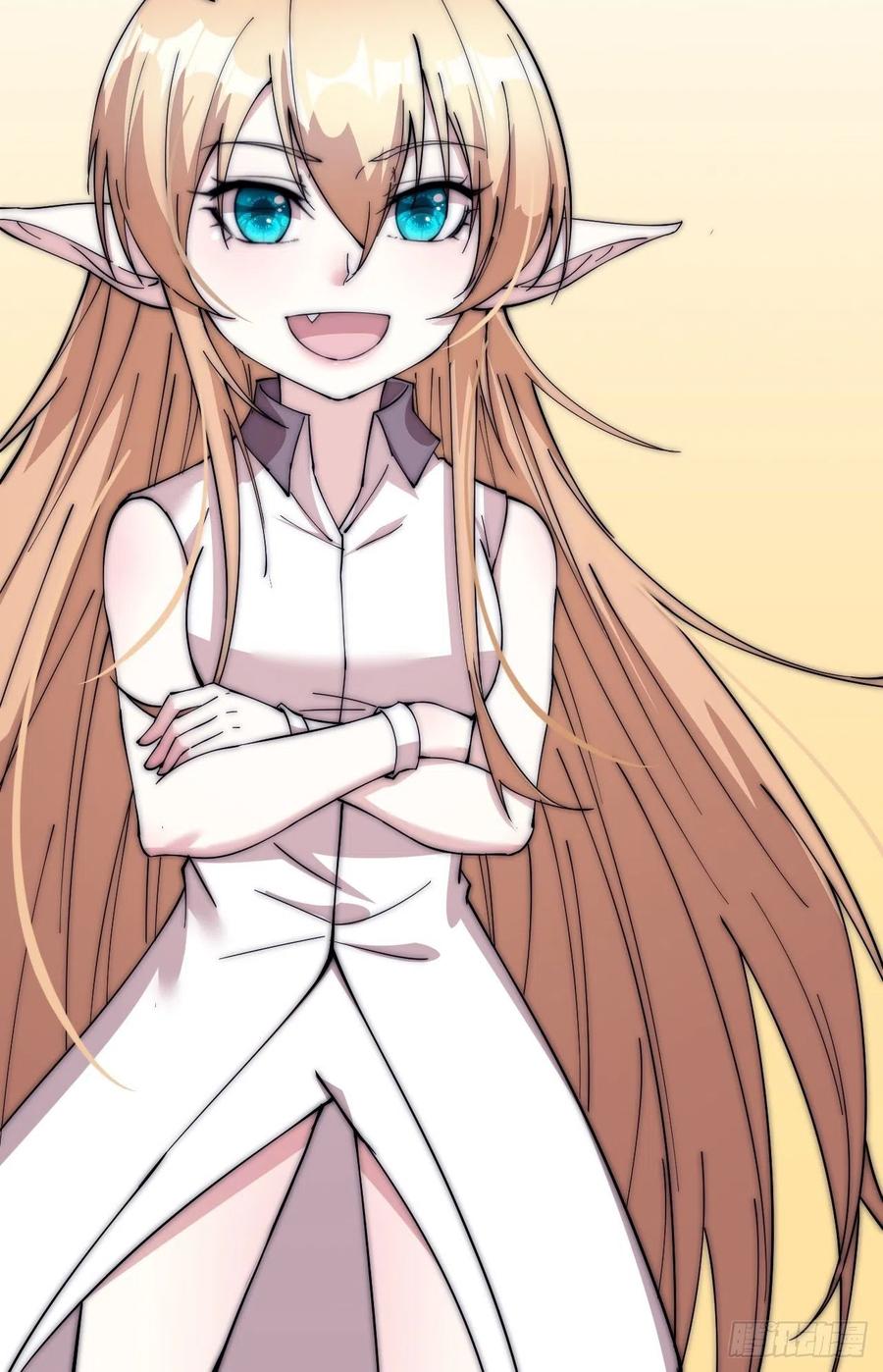 开局一座山漫画,第一百一十五话：任务完成2图