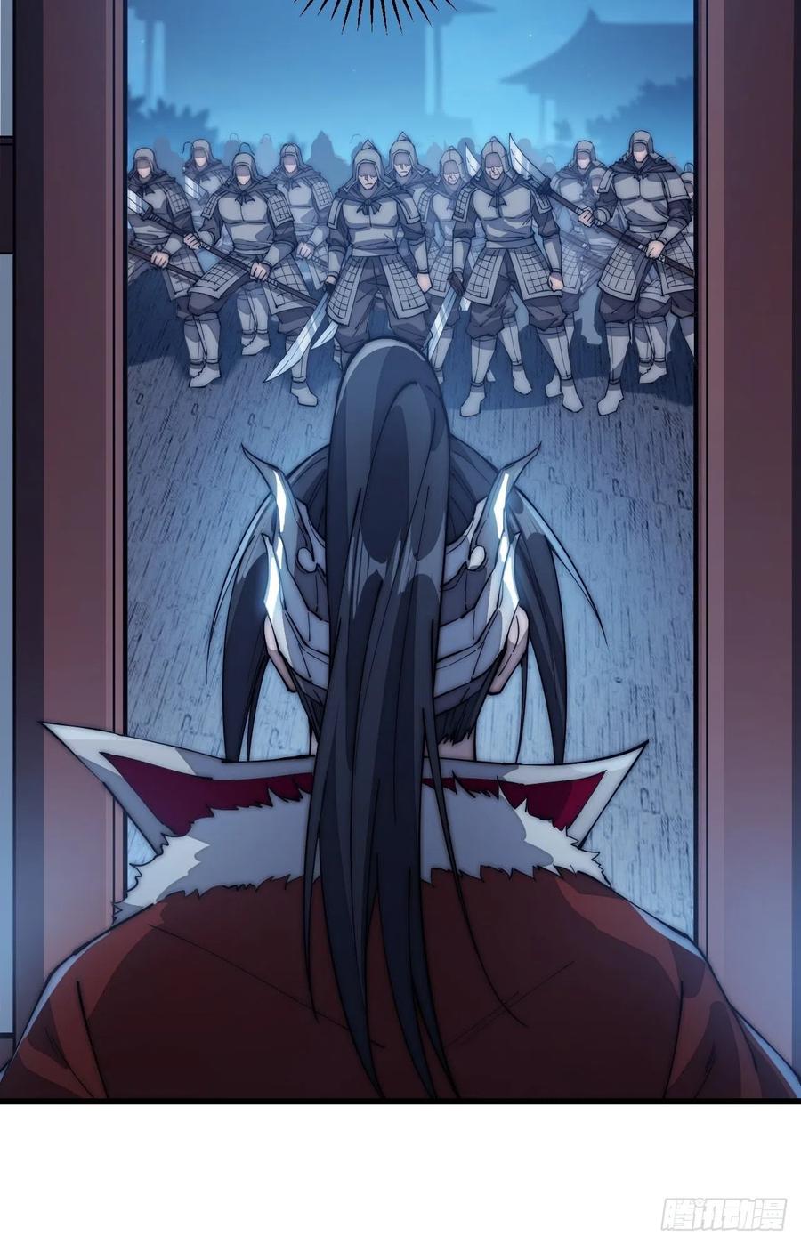 开局一座山免费看漫画,第一百零六话：足智多谋徐神机2图