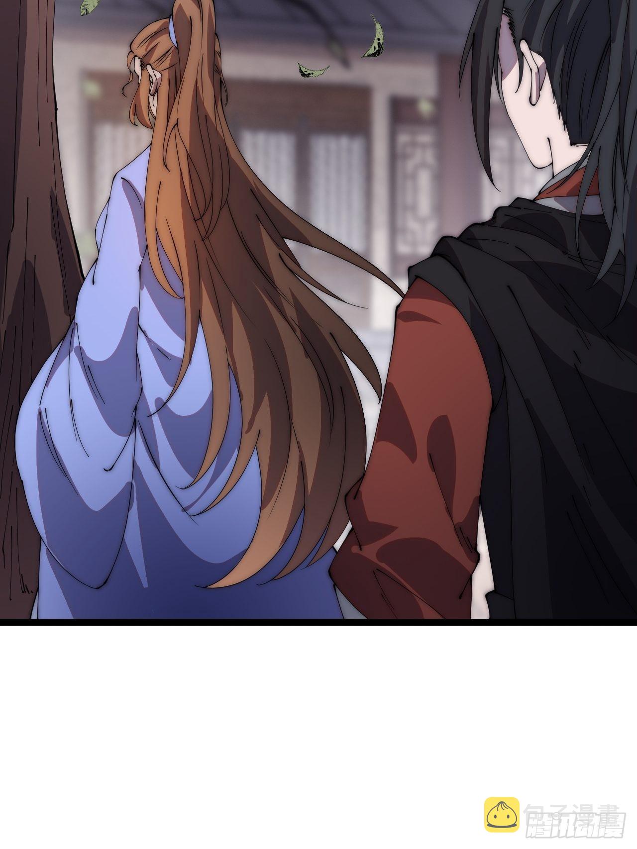 开局一座山漫画,第四百零二话：大当家与梨花1图