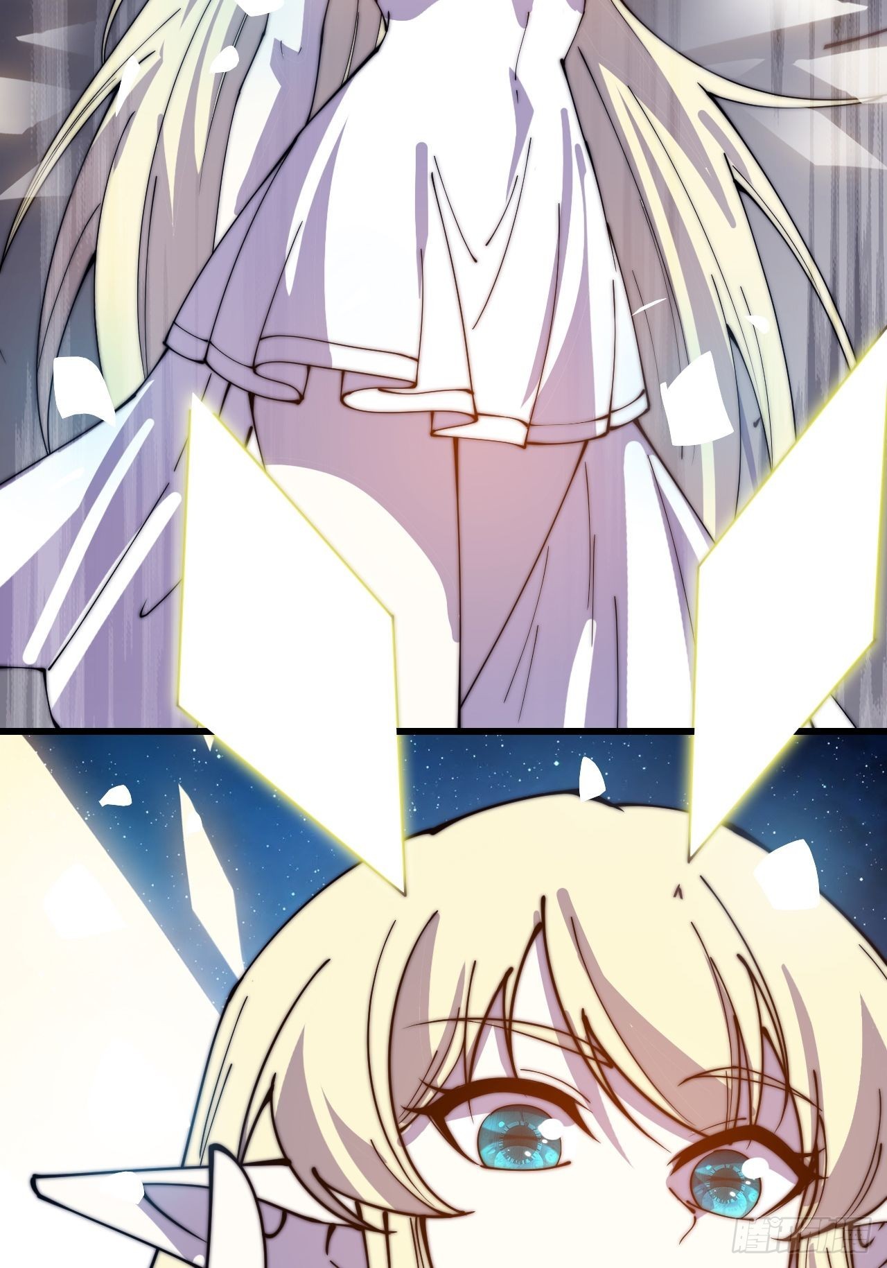 开局一座山漫画,第三百九十七话：审判2图