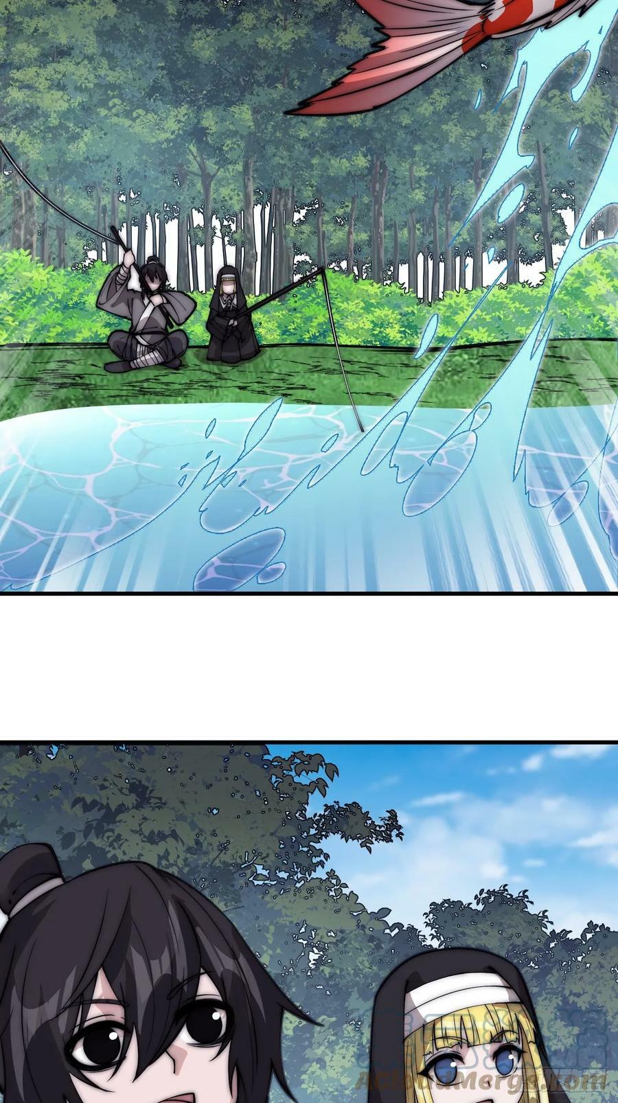 开局一座山漫画,第五百三十八话：如鱼得水1图