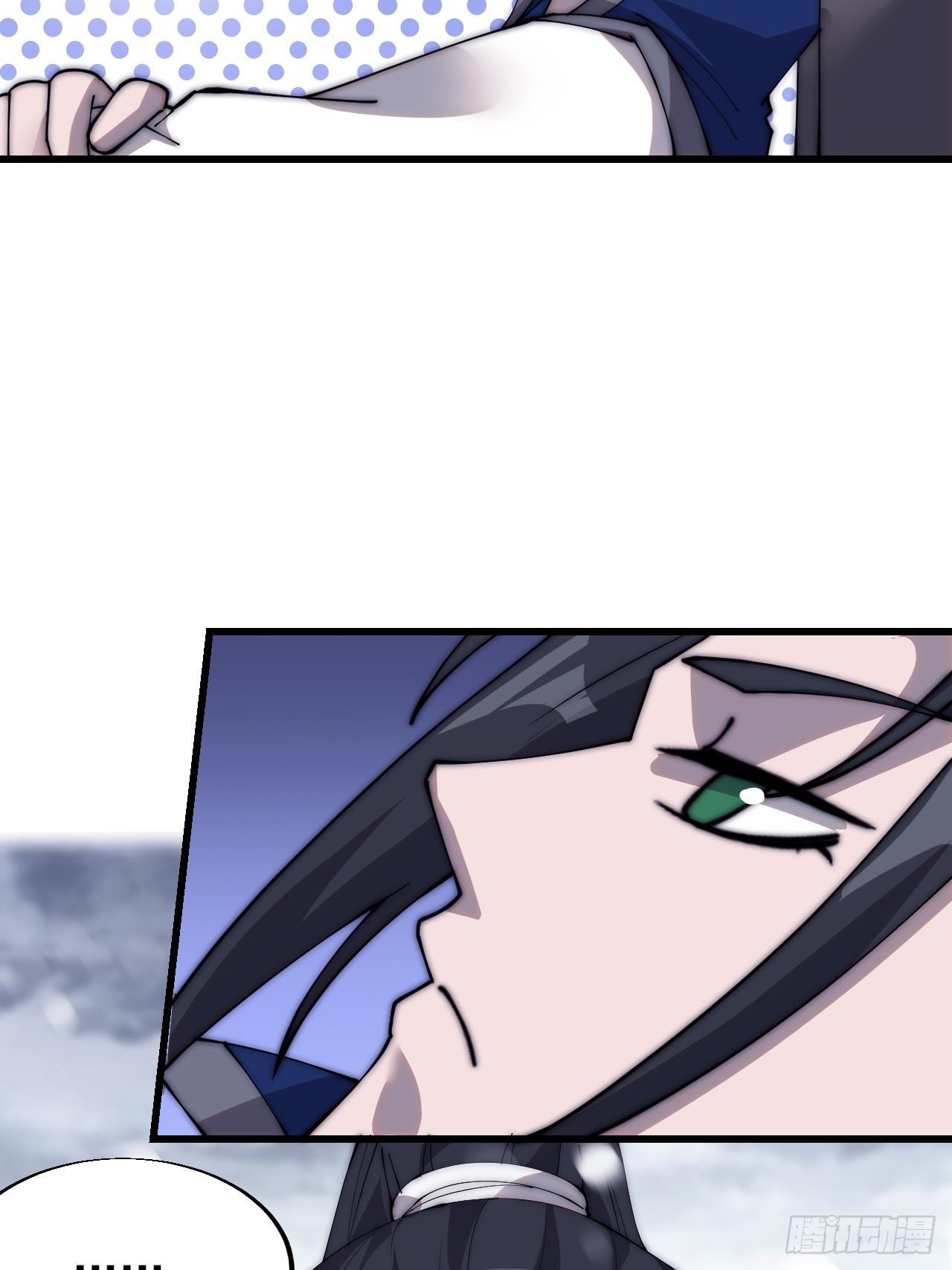 开局一座山漫画,第三百四十九话：代价2图