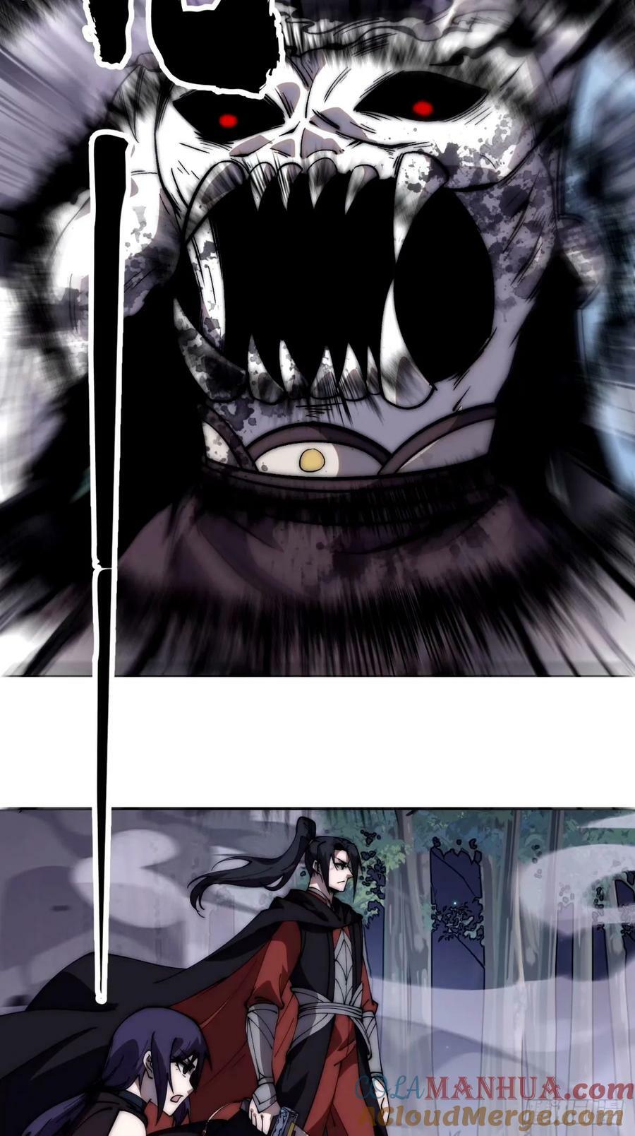 开局一座山免费看漫画,第五百七十三话：入世的代价1图