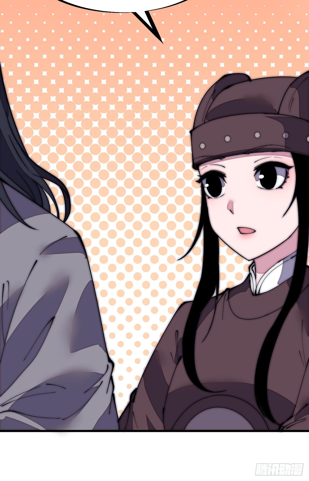 开局一座山免费看漫画,第二百零八话：你以后就跟我混吧2图