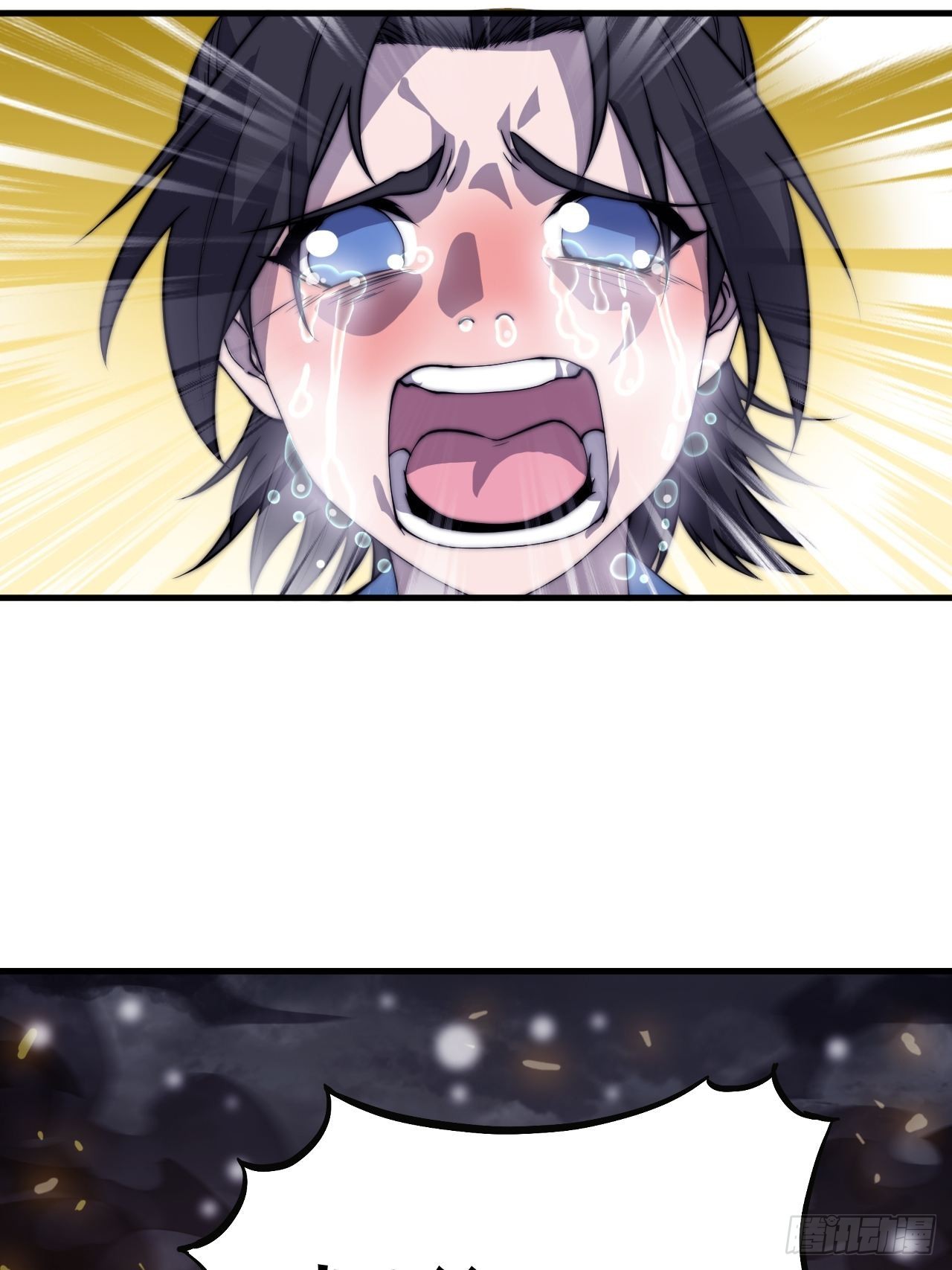 开局一座山免费看漫画,第四百三十三话：乱世降临2图