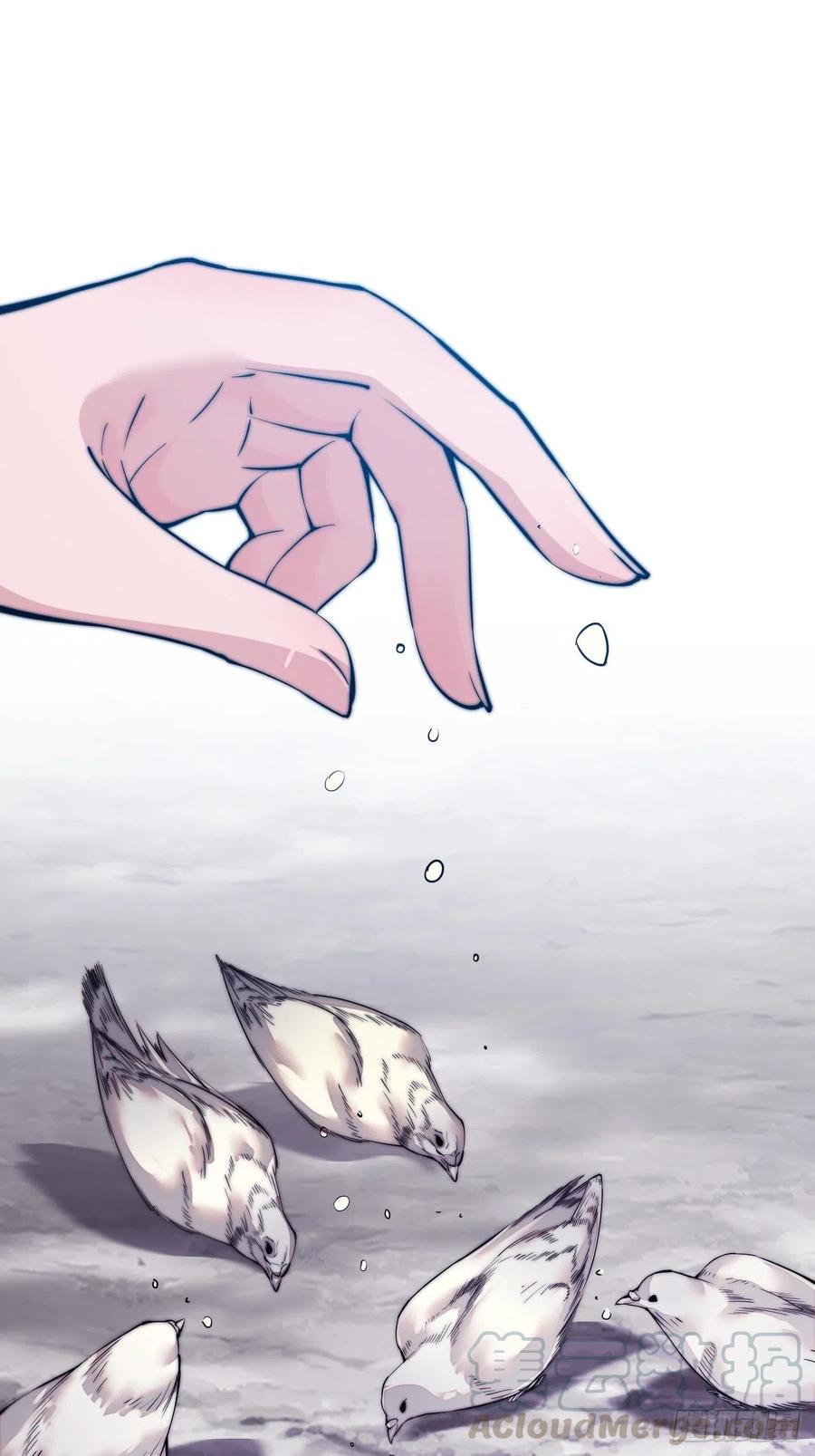 开局一座山免费看漫画,第三十二话：上城去1图