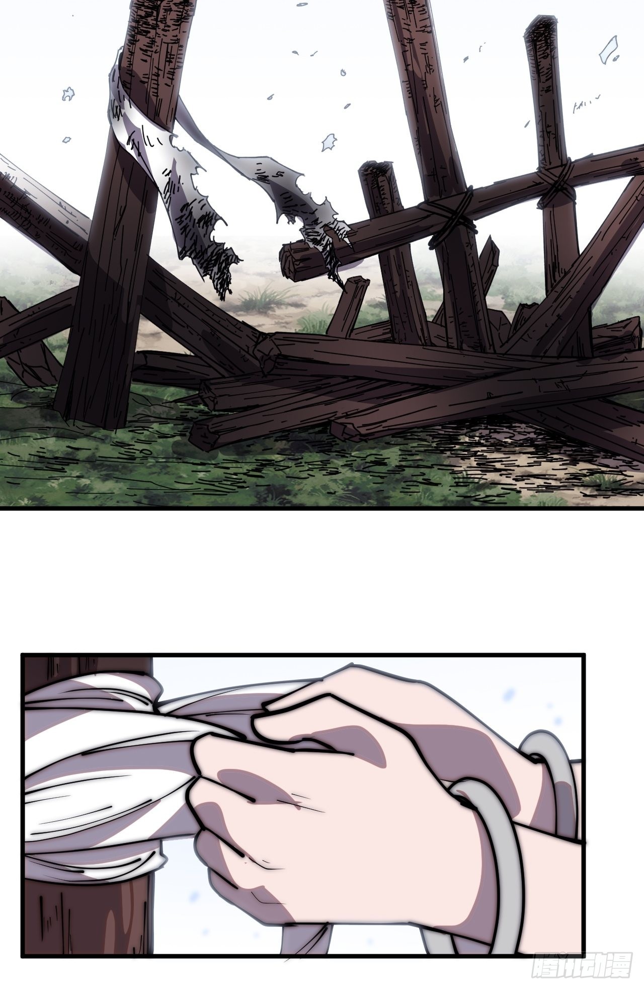 开局一座山漫画,第三百四十一话：牛妞的归宿2图