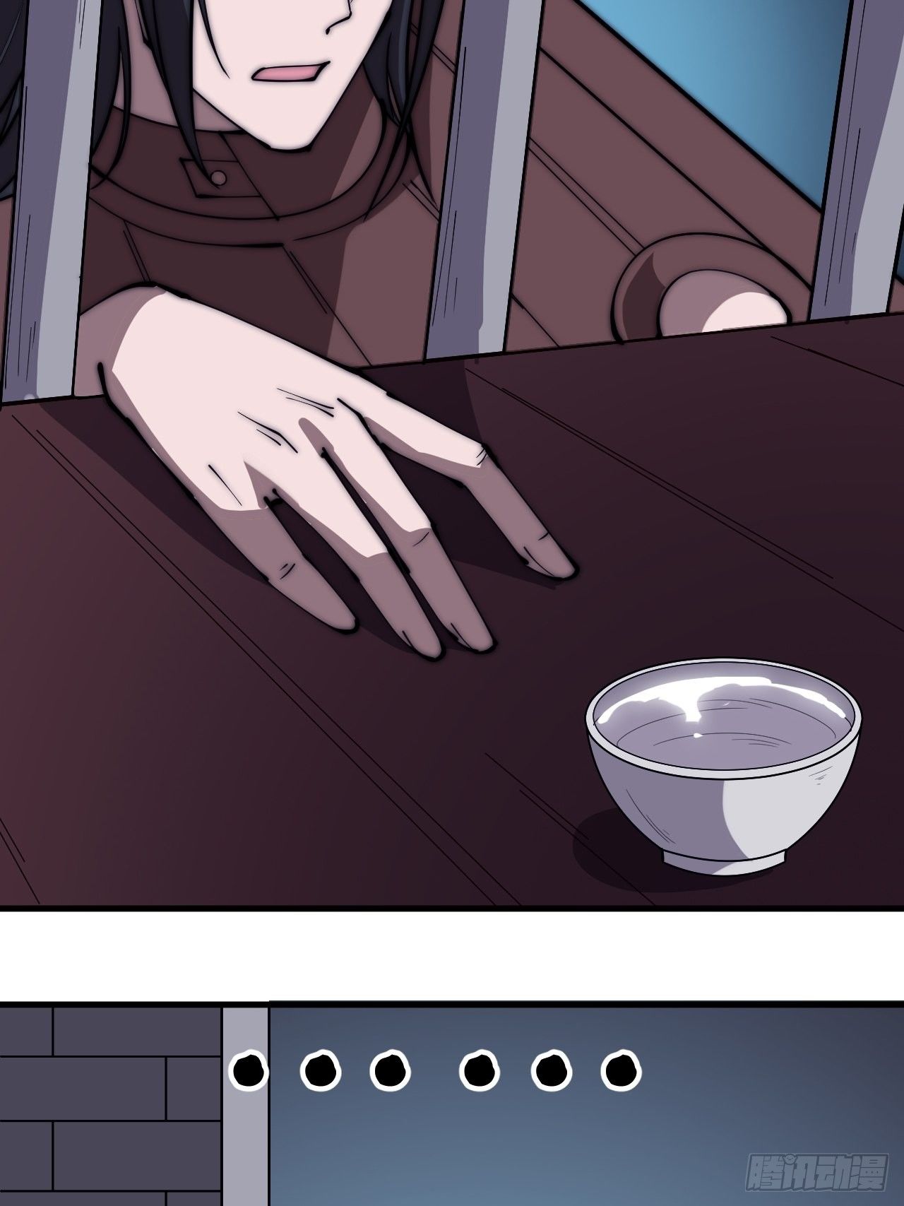 开局一座山免费看漫画,第二百三十话：对明帝的回应2图