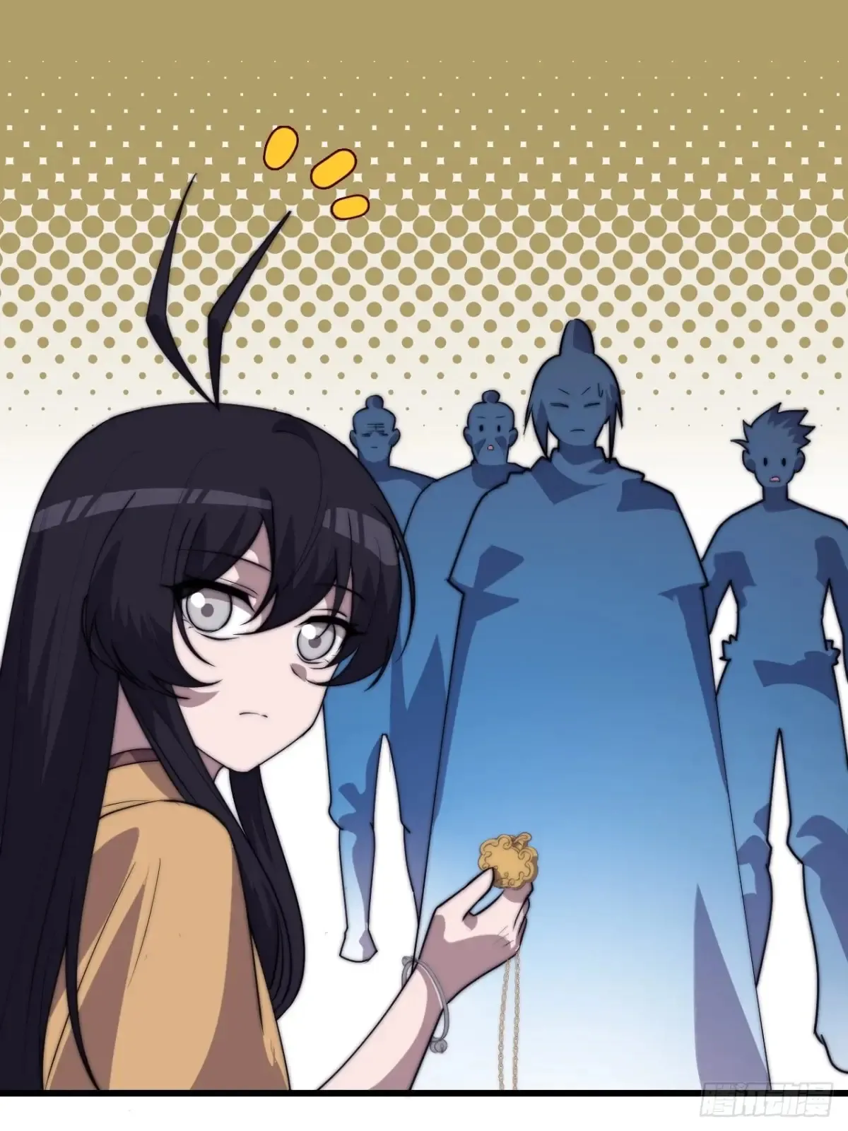 开局一座山免费看漫画,第七百九十话：借物寻人2图