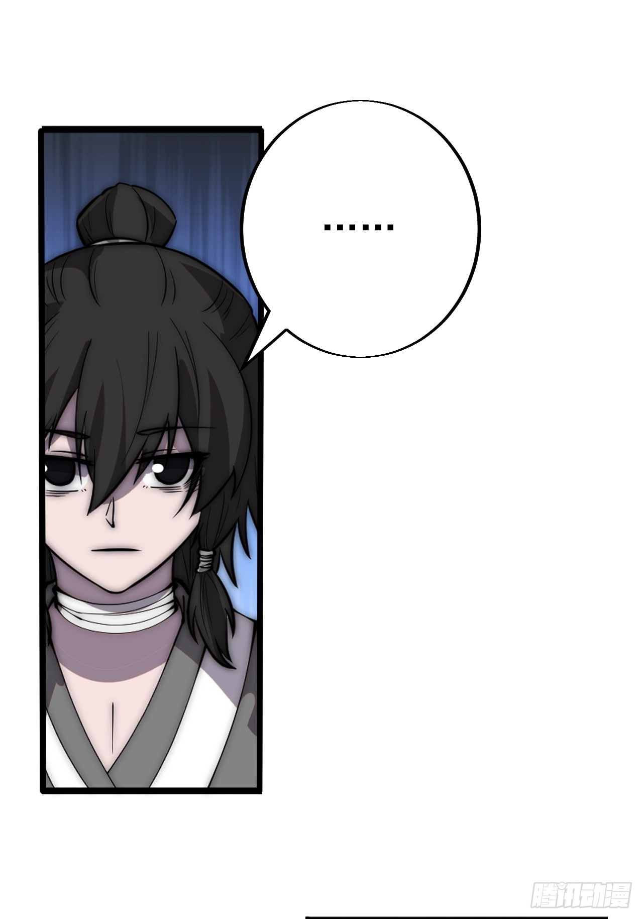 开局一座山漫画,第四百五十二话：蛤蟆寨的会议1图