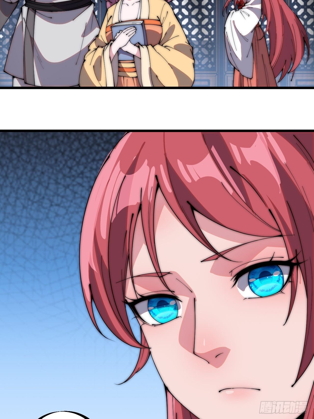 开局一座山免费看漫画,第二百二十七话：决心1图