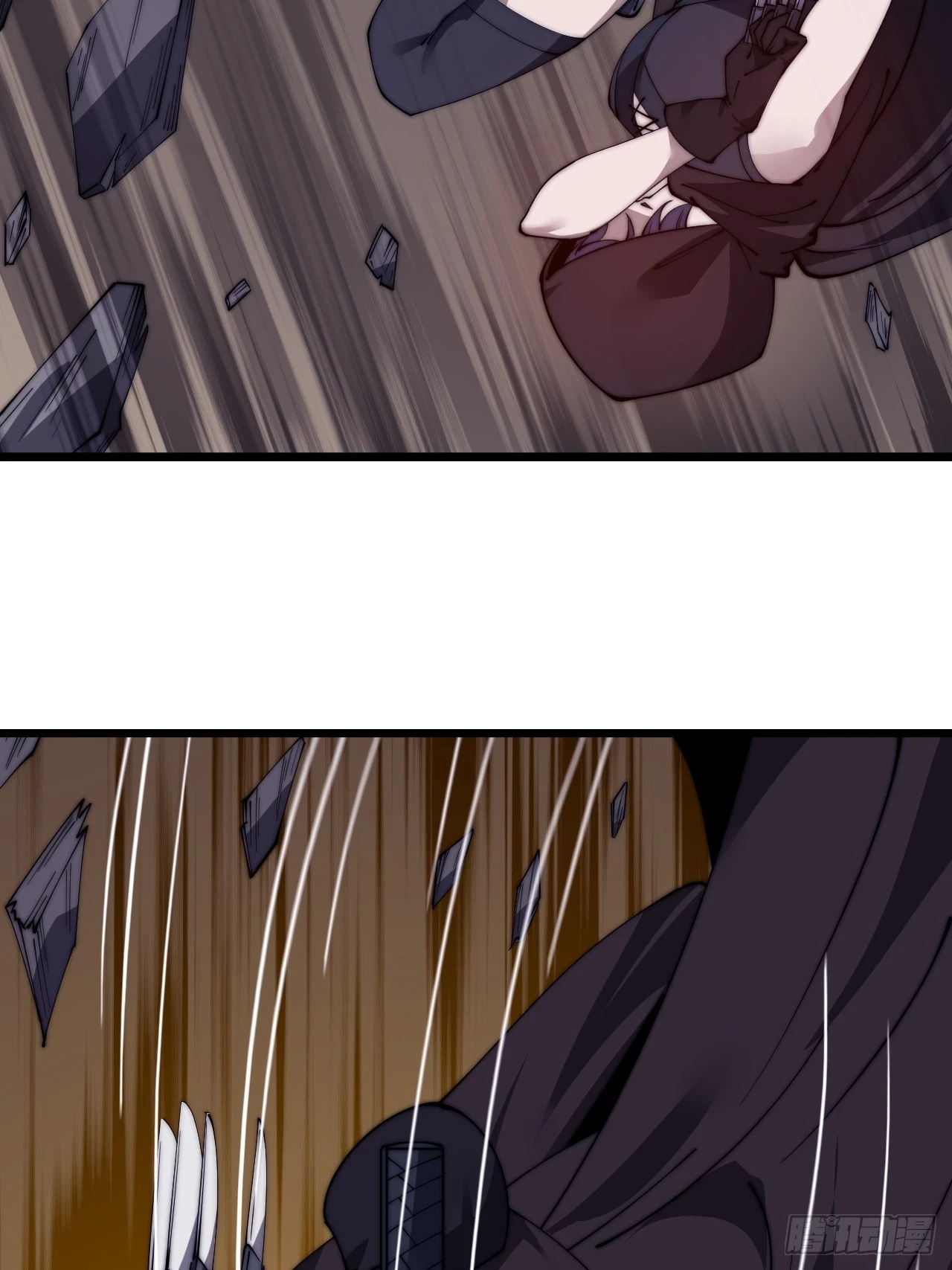 开局一座山免费看漫画,第五百零二话：刺杀1图