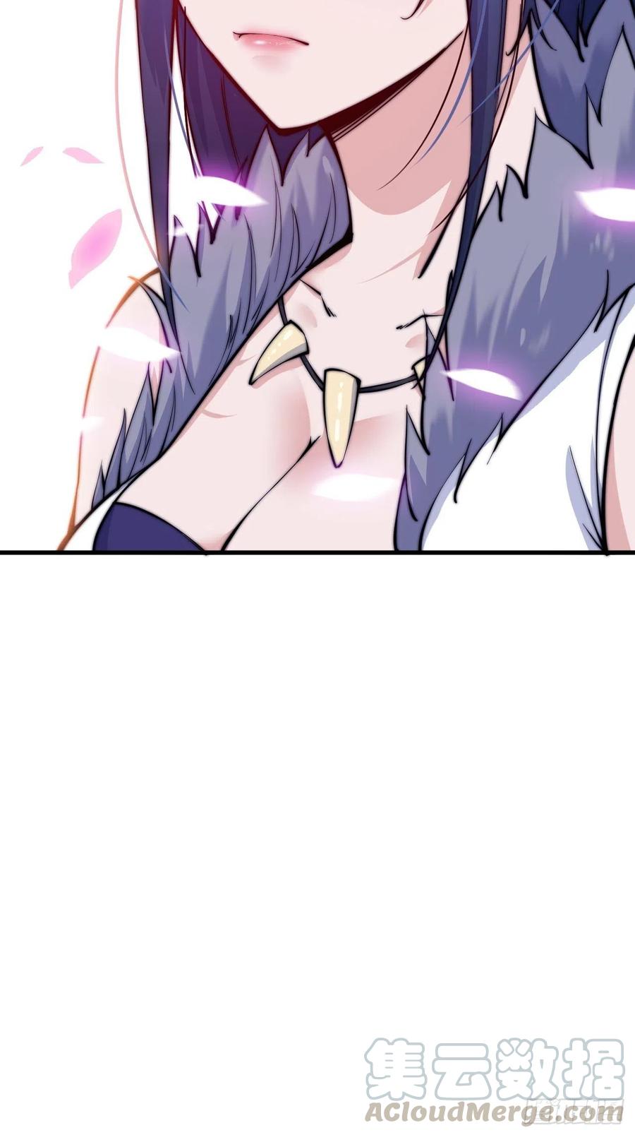 开局一座山免费看漫画,第二十七话：招摇过山1图