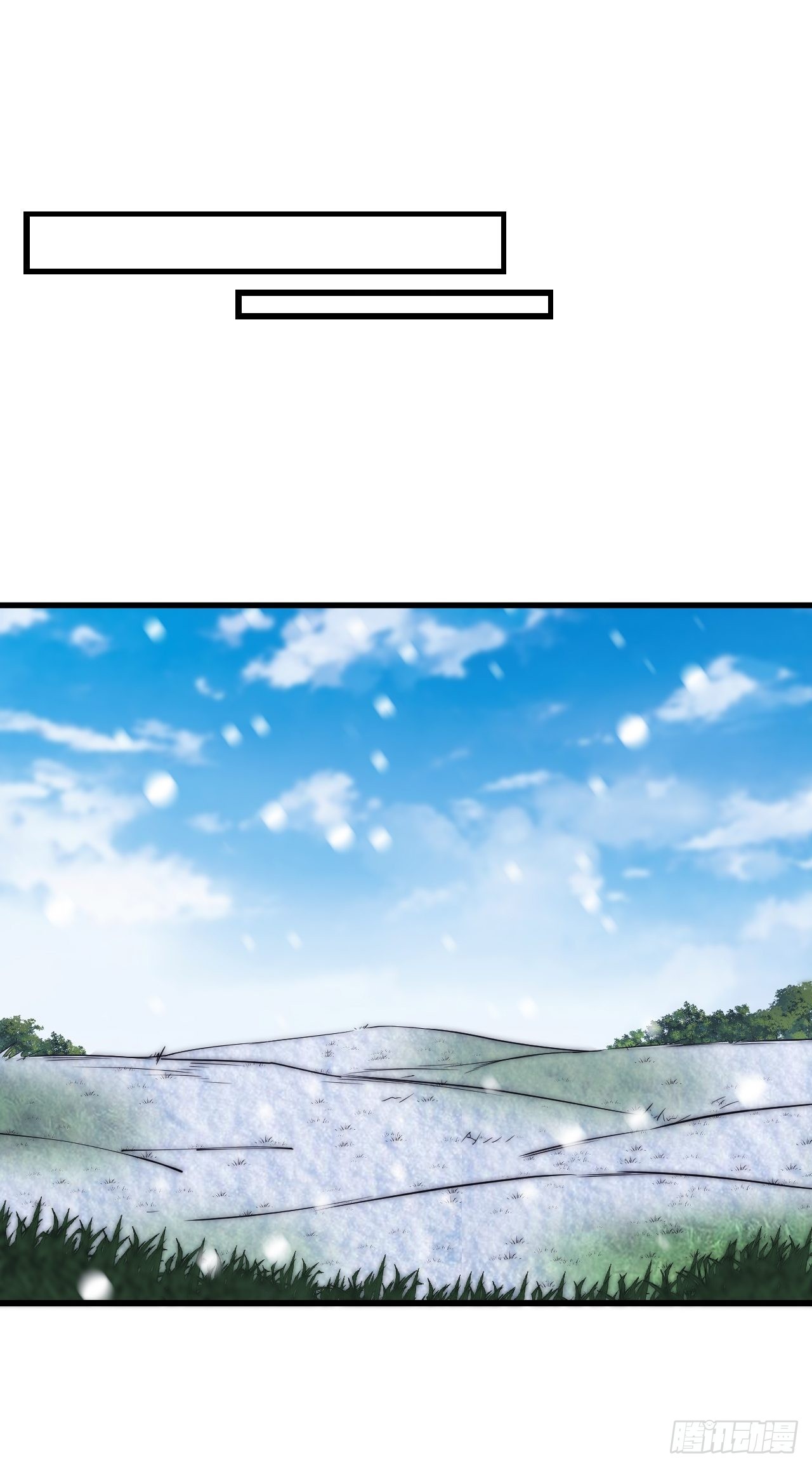 开局一座山免费看漫画,第四百四十话：招收教徒1图