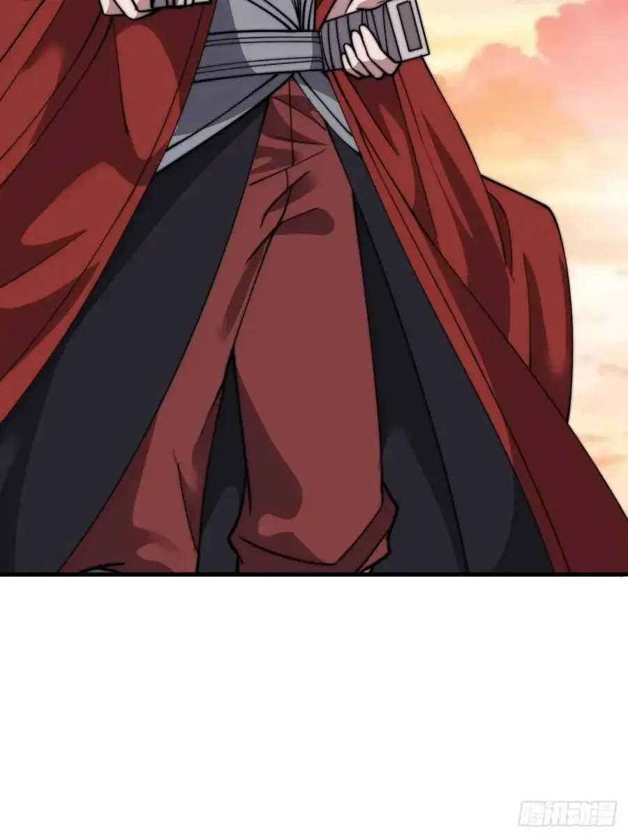 开局一座山免费看漫画,第七百三十三话：兵刃相接2图