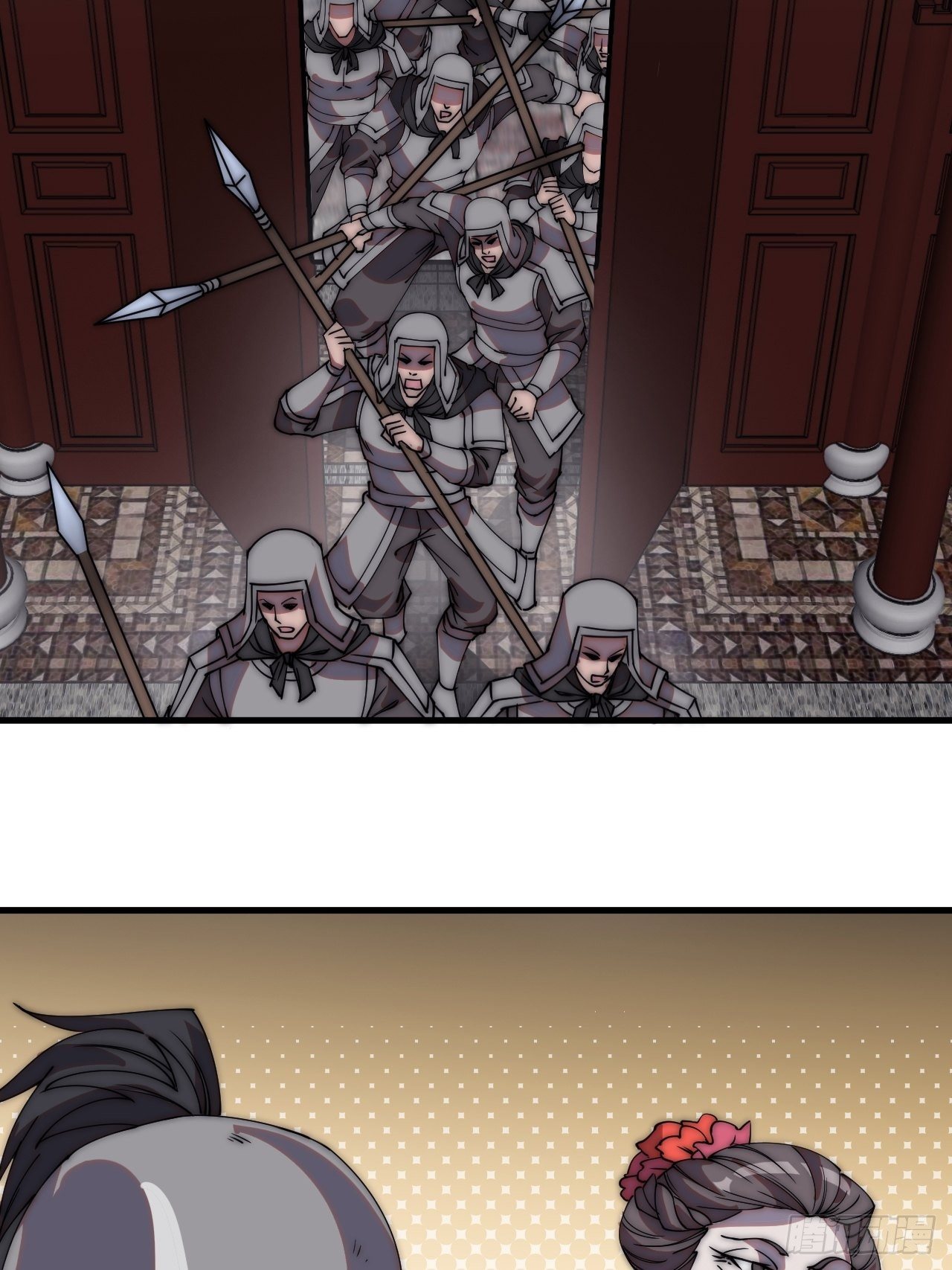 开局一座山免费看漫画,第二百二十七话：决心1图