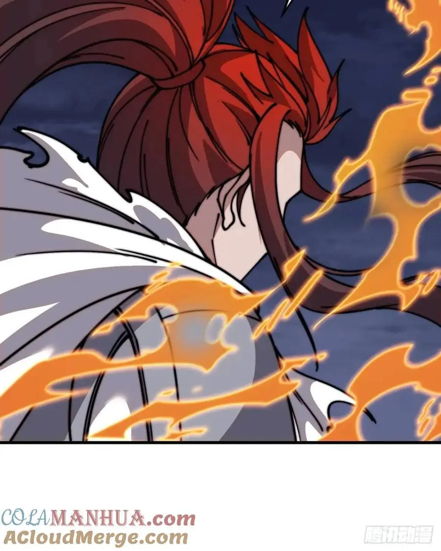 开局一座山免费看漫画,第七百一十八话：不死的流星2图