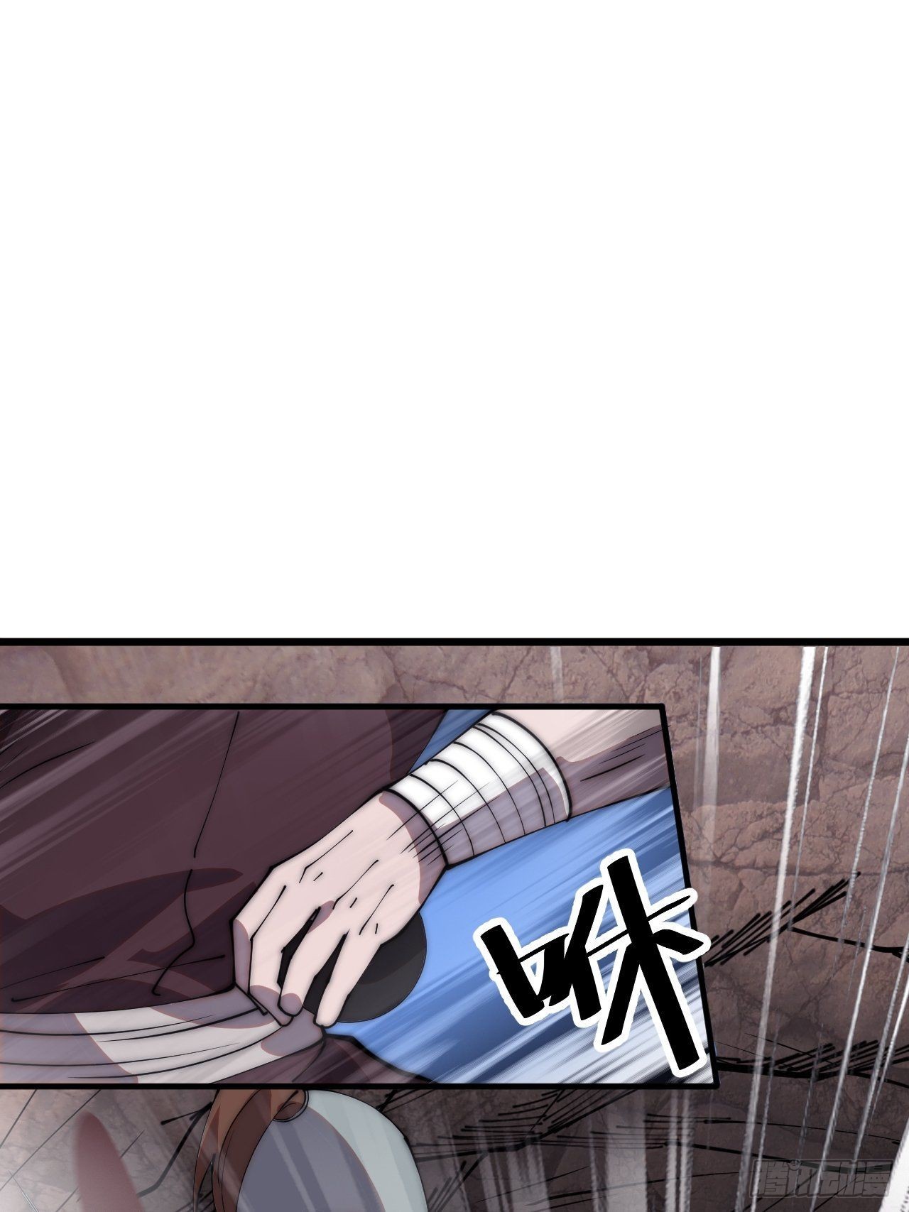开局一座山免费看漫画,第四百二十四话：地道逃脱2图