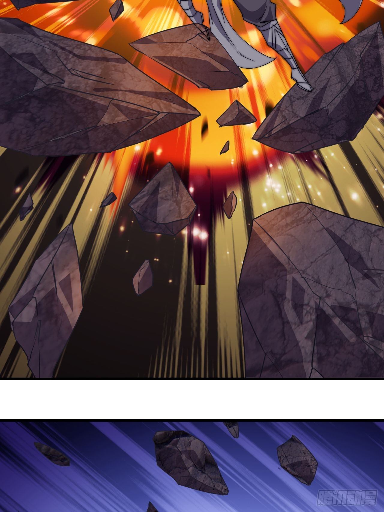 开局一座山免费看漫画,第二百三十八话：小心落石2图