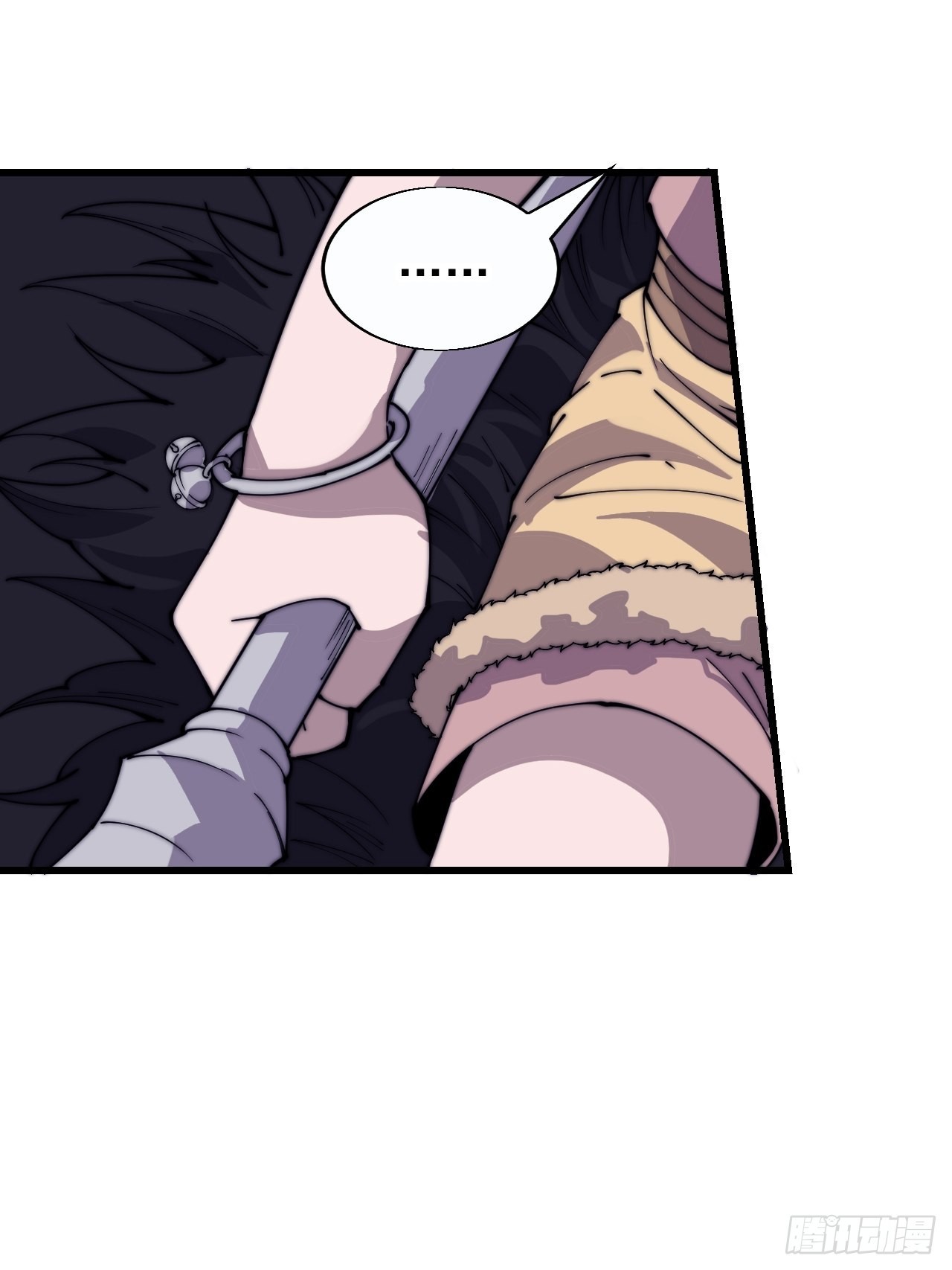 开局一座山免费看漫画,第三百七十八话：买卖2图