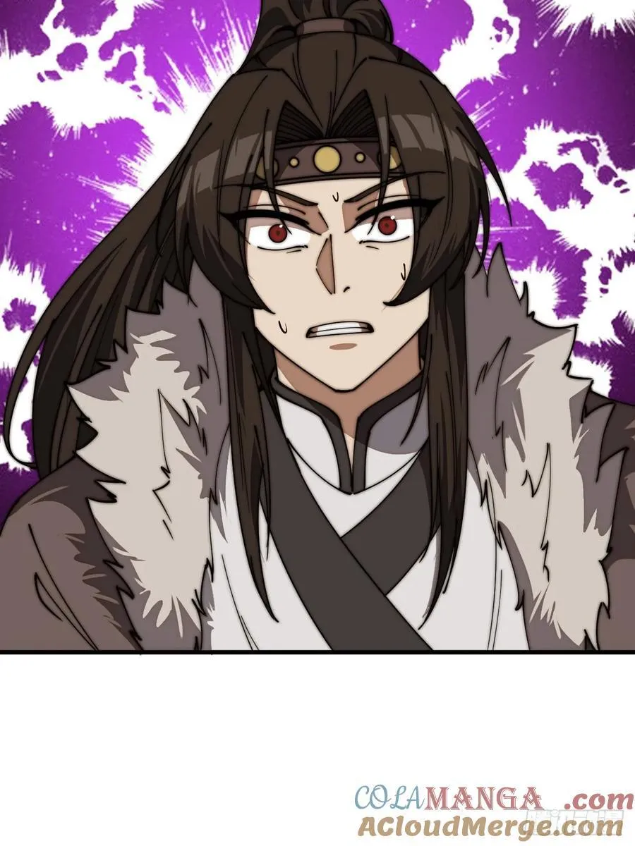 开局一座山免费看漫画,第七百六十八话：绝世钓鱼佬2图