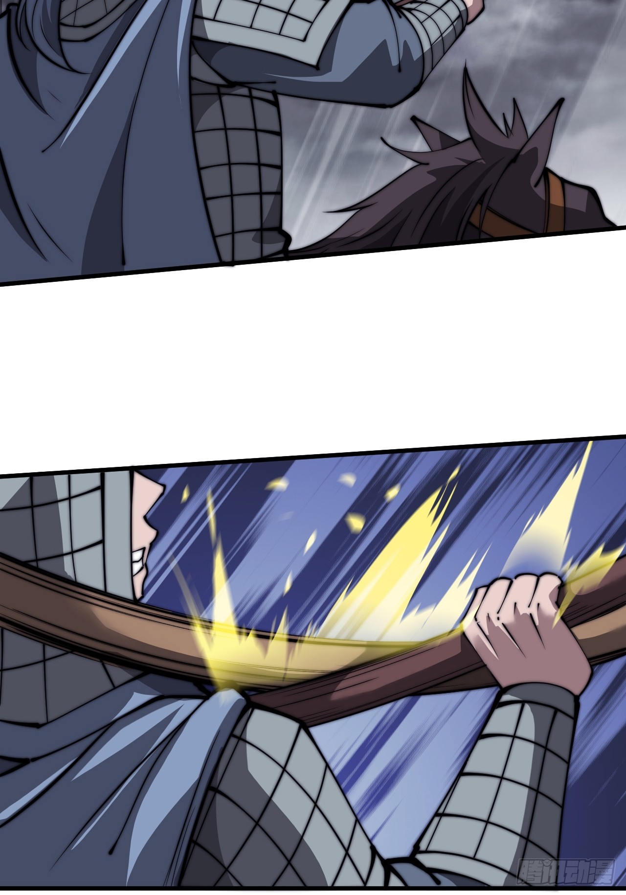 开局一座山漫画,第四百六十六话：手下败将2图