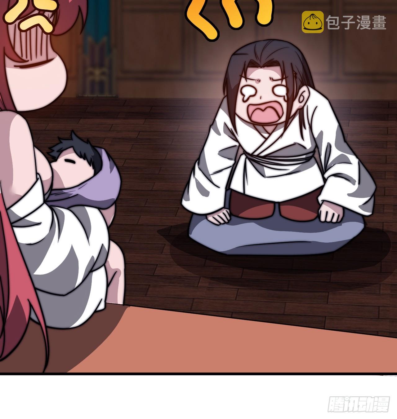 开局一座山免费看漫画,第四百八十二话：夜谈2图