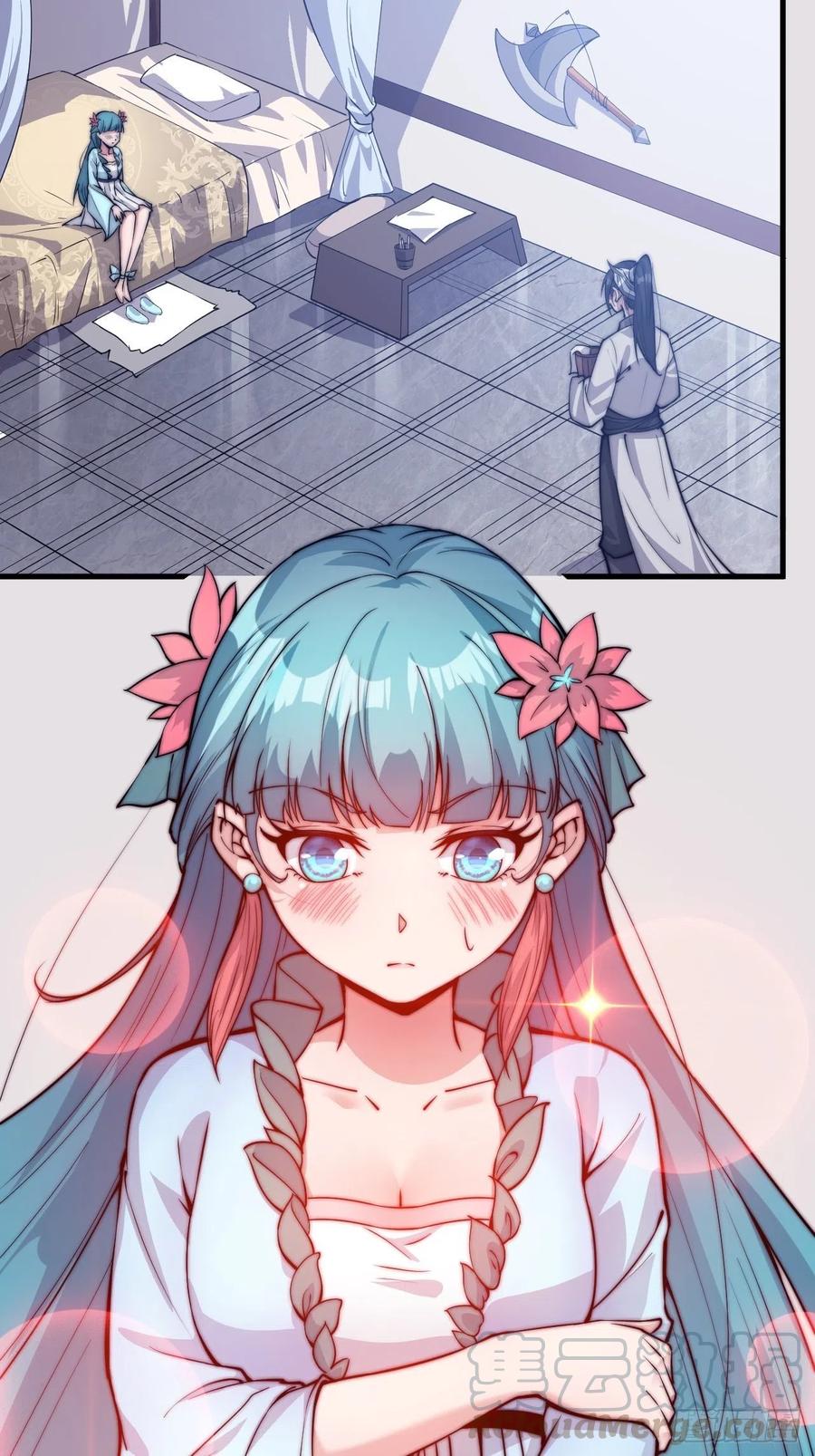 开局一座山漫画,第四十四话：日后再说1图