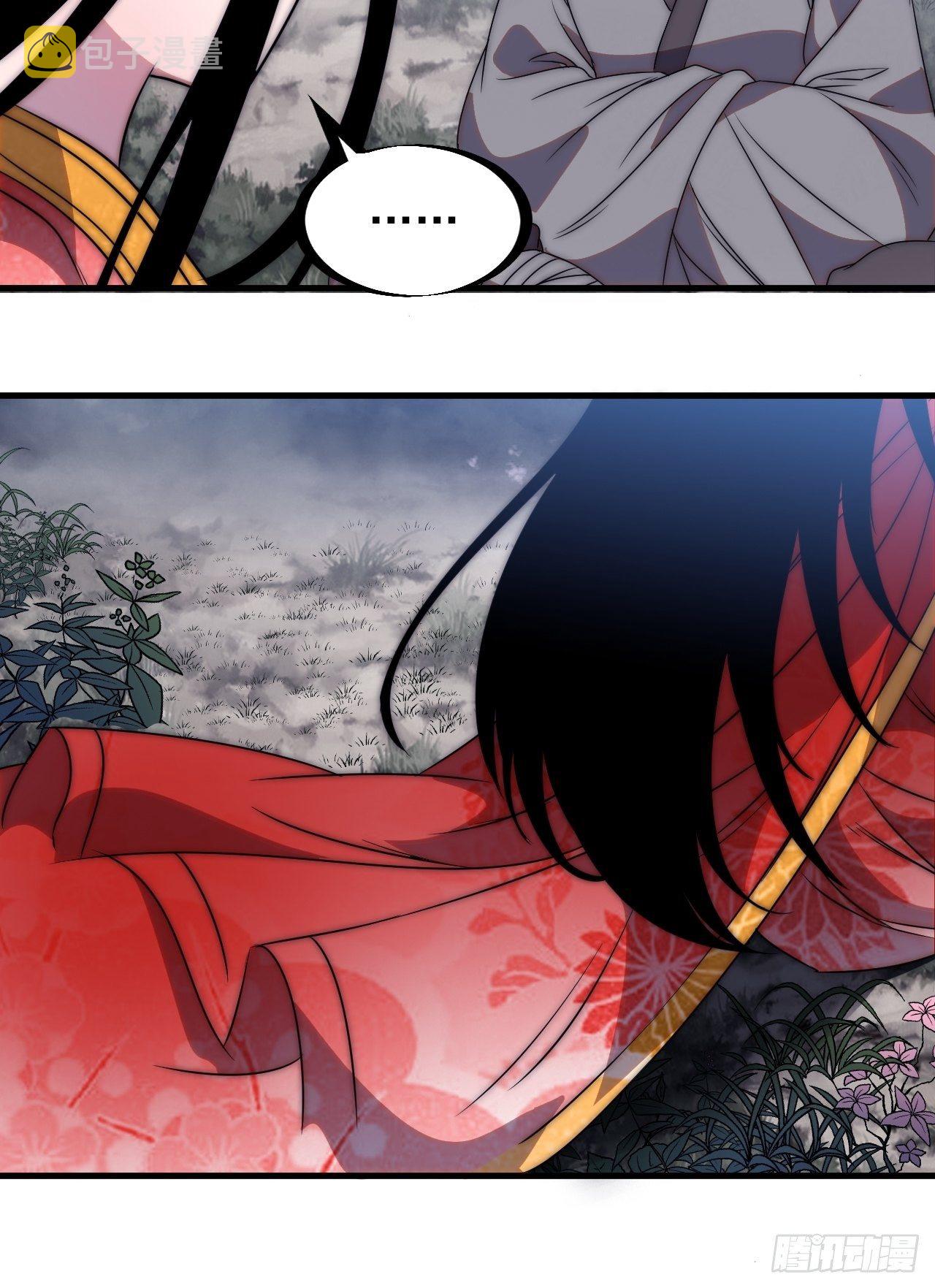 开局一座山免费看漫画,第二百四十六话：绝地求生2图