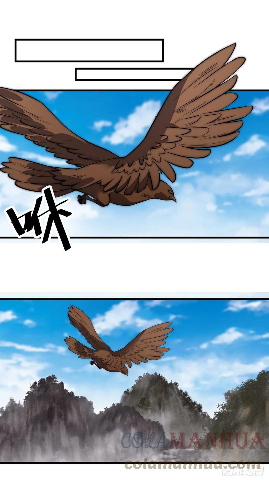 开局一座山免费看漫画,第五百二十二话：书院招生2图