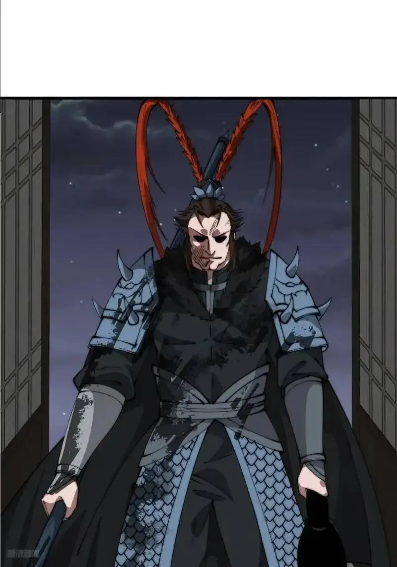开局一座山免费看漫画,第六百八十五话：当世计谋第一人1图