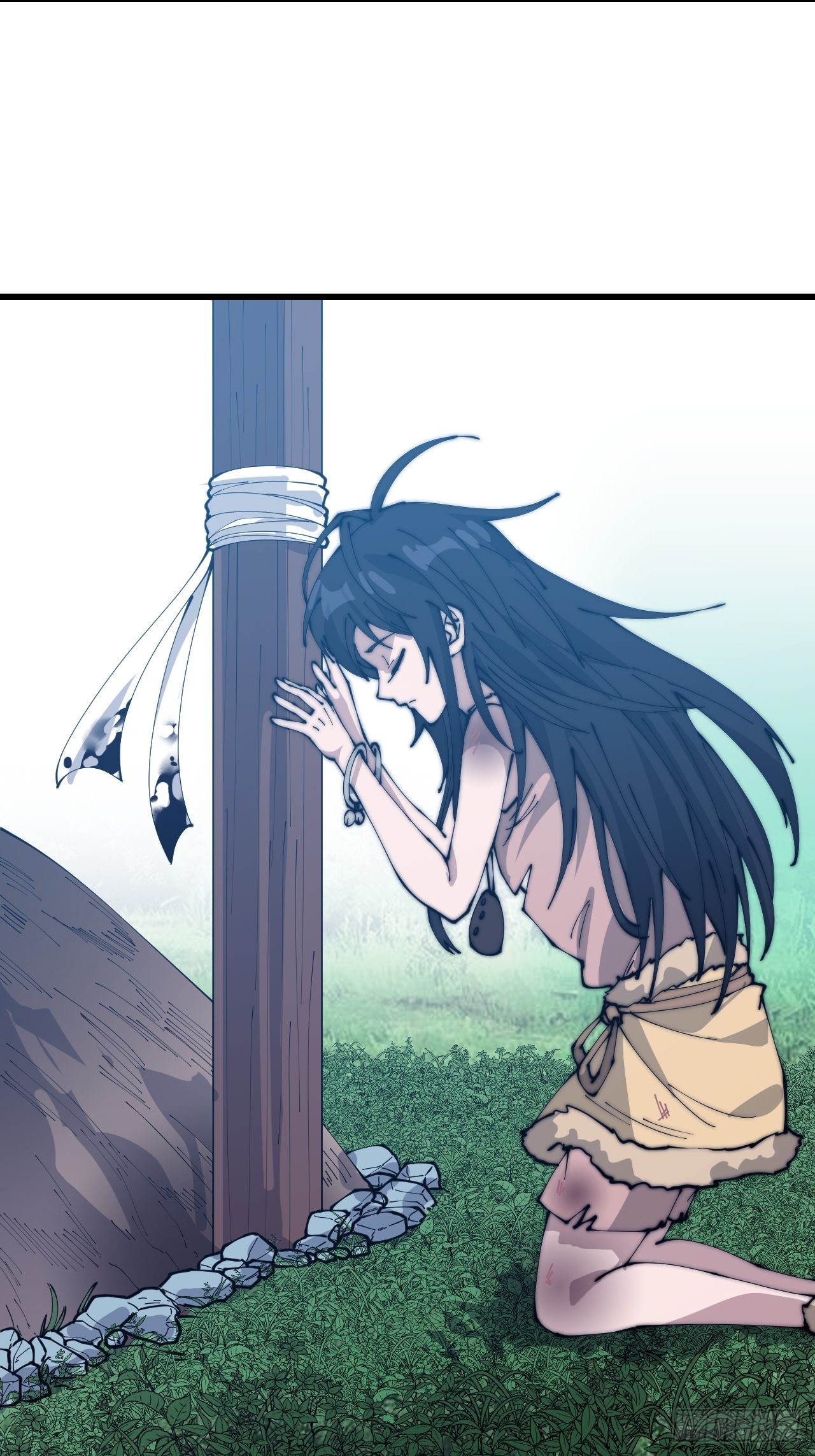 开局一座山漫画,第三百四十一话：牛妞的归宿2图