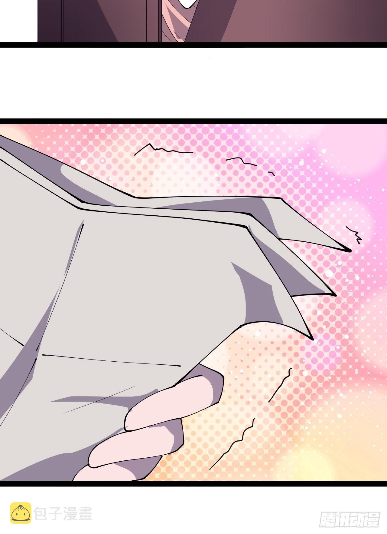 开局一座山漫画,第三百二十七话：三级山寨建设2图