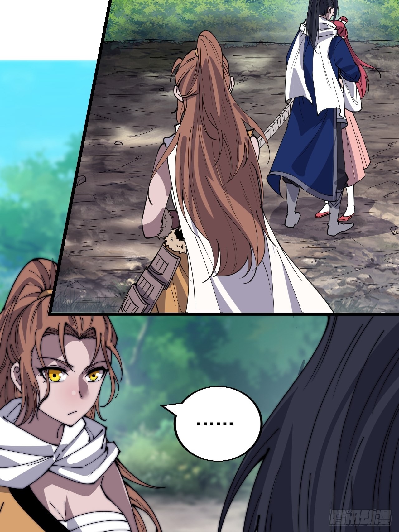 开局一座山漫画漫画,第三百三十一话：建桥1图