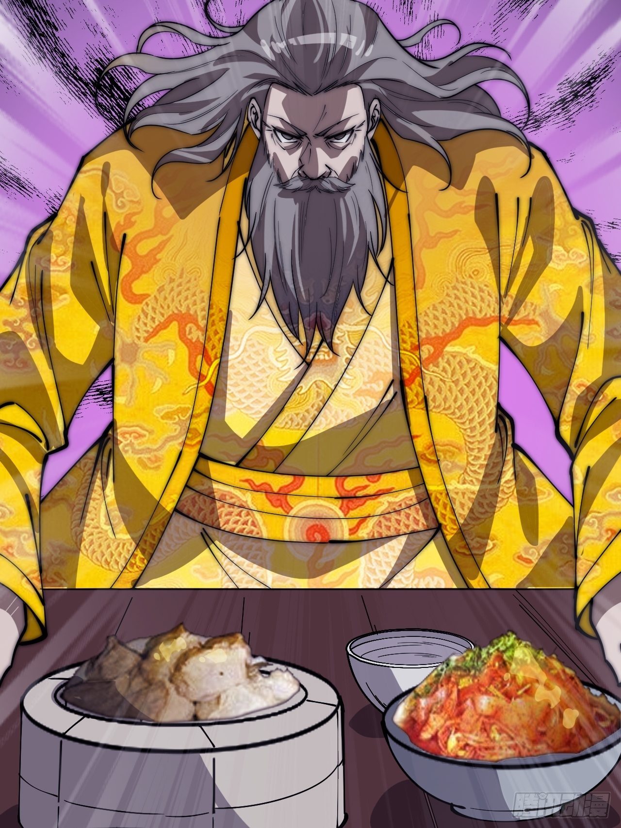 开局一座山免费看漫画,第二百三十话：对明帝的回应1图
