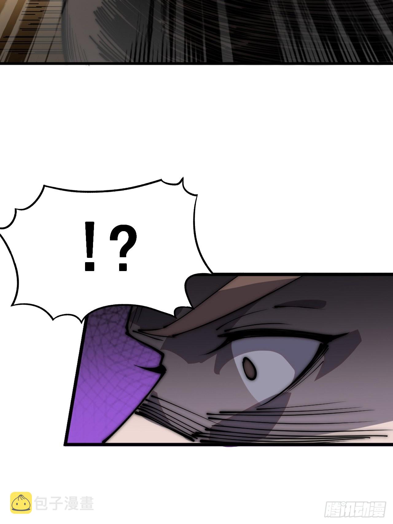 开局一座山g站漫画漫画,第三百九十八：灵魂引渡2图