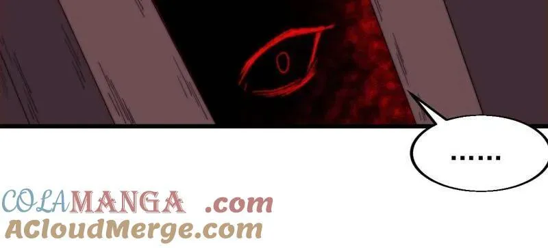 开局一座山免费看漫画,第822话 ：追寻何物2图