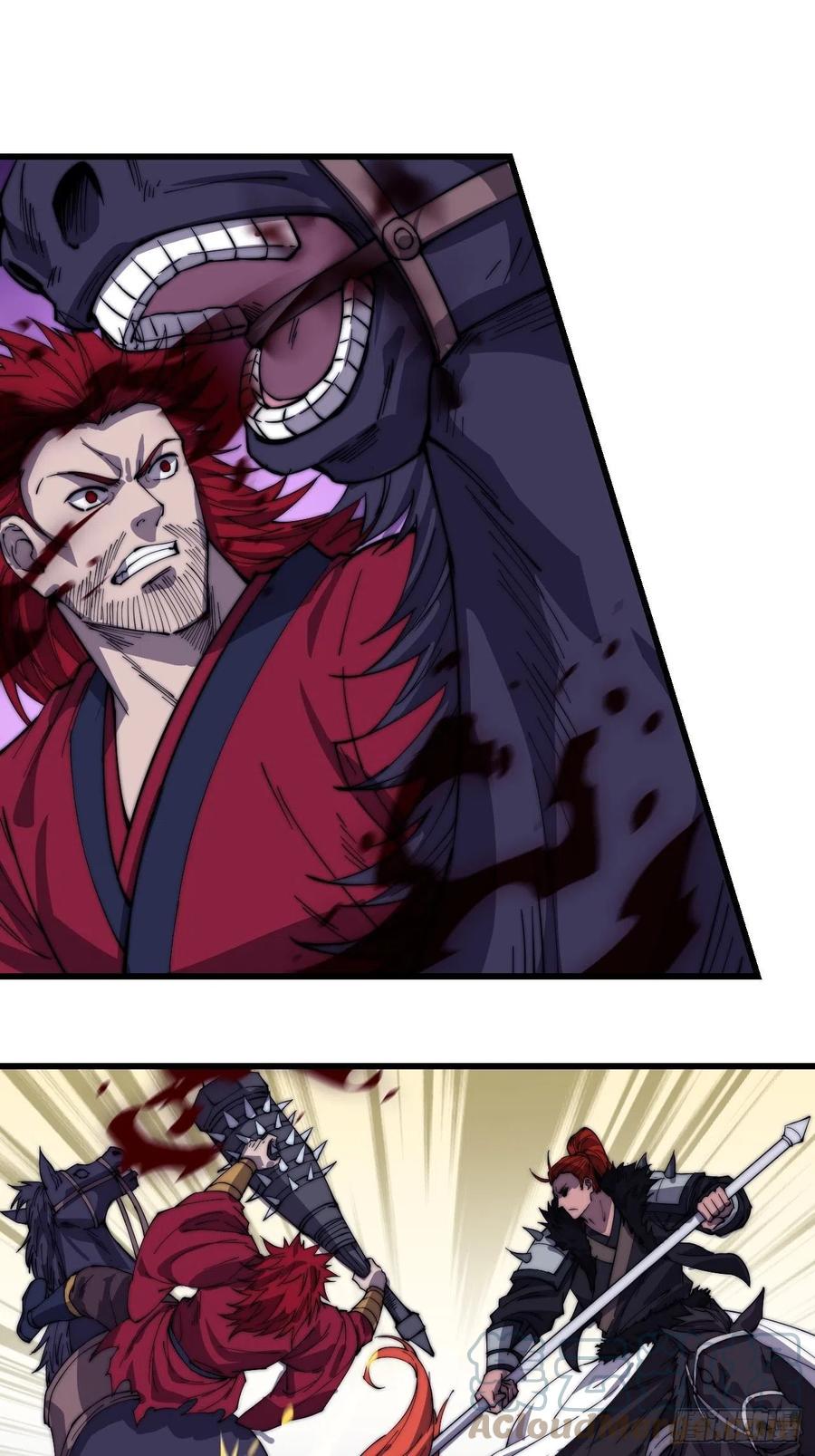 开局一座山免费看漫画,第一百四十二话：杜老大1图