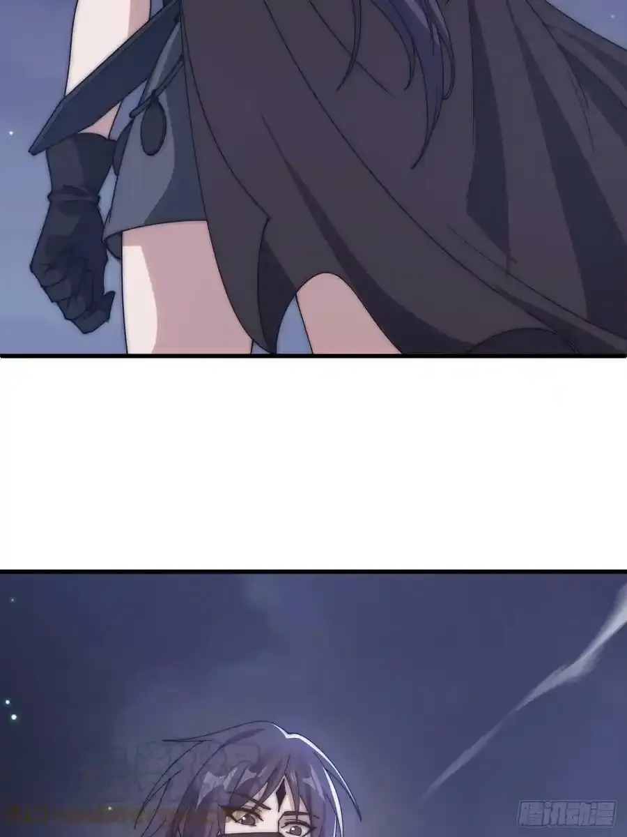 开局一座山免费看漫画,第四百八十六话：三更天1图
